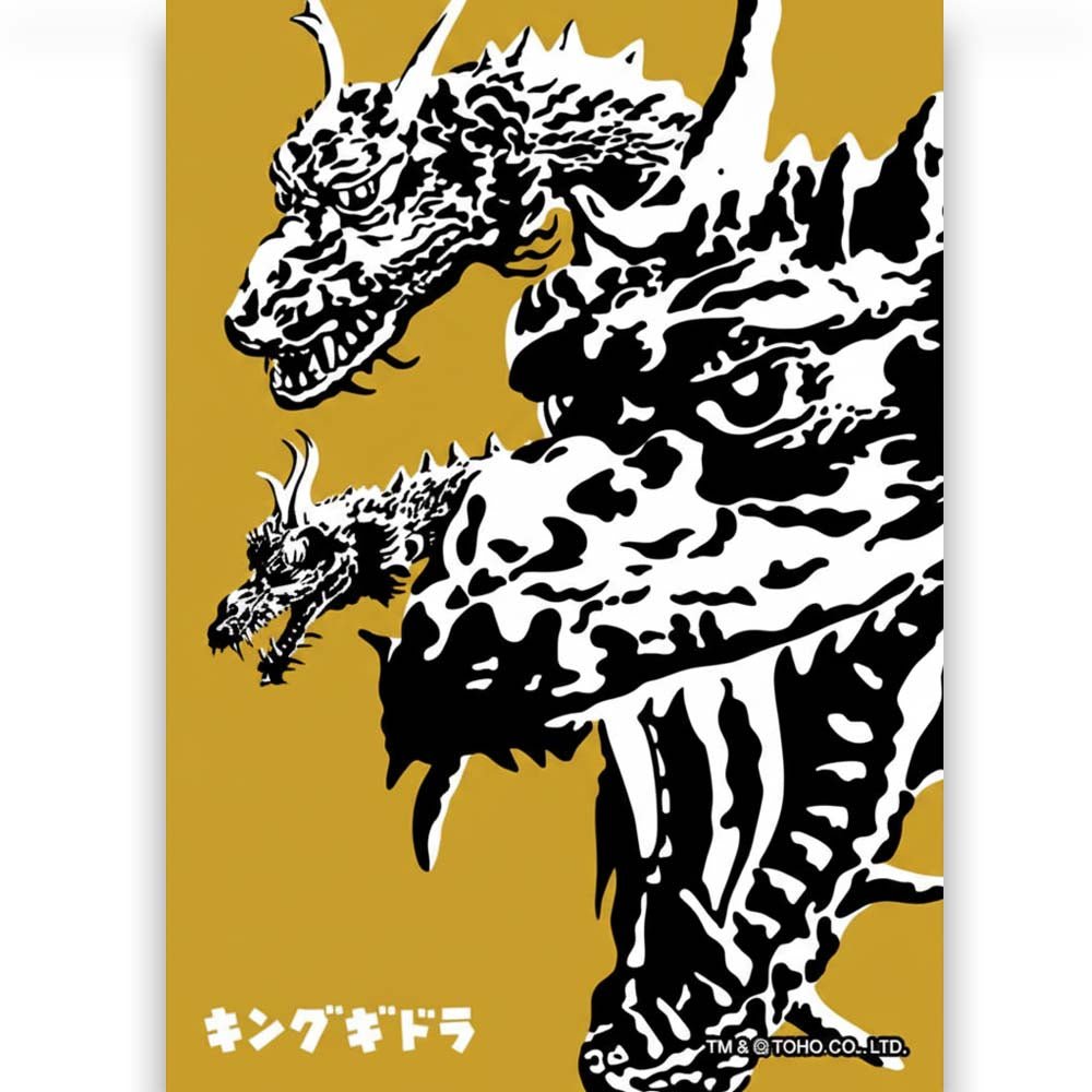 GODZILLA - Godzilla & Japanese traditional crafts / 越前和紙ポスター / キングギドラ